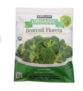 Broccoli Florets