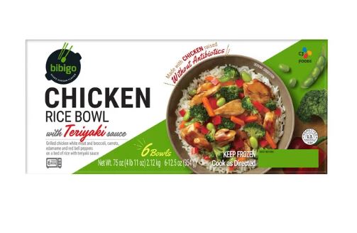 Chicken Rice Bowl, With Teriyaki Sauce, 12.5 oz, 6-count