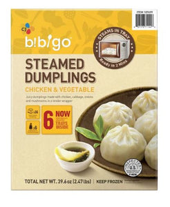 Steamed Dumplings Chicken and Vegetable